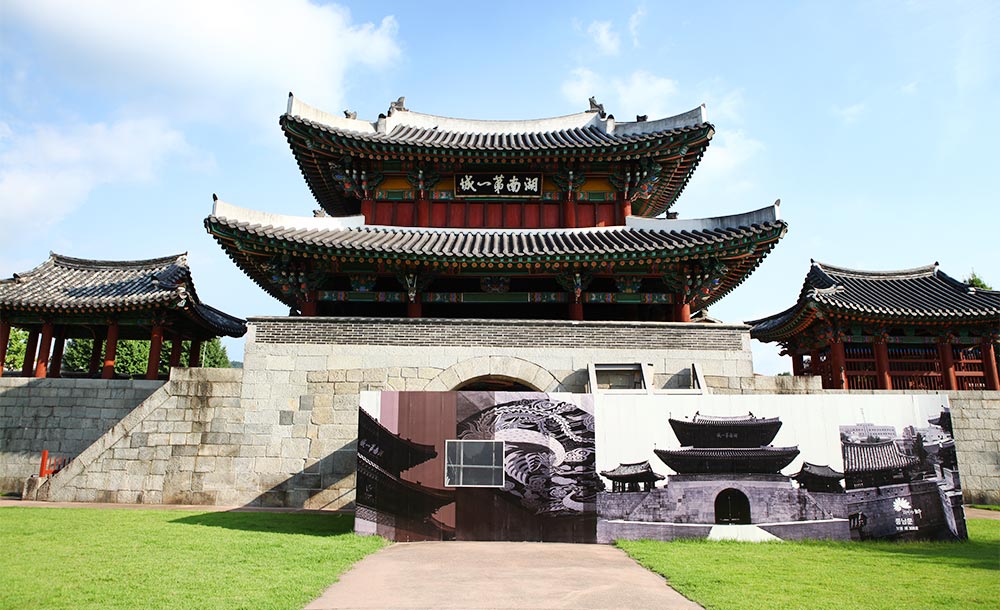 시련의 풍남문(豊南門) 전주의 역사다