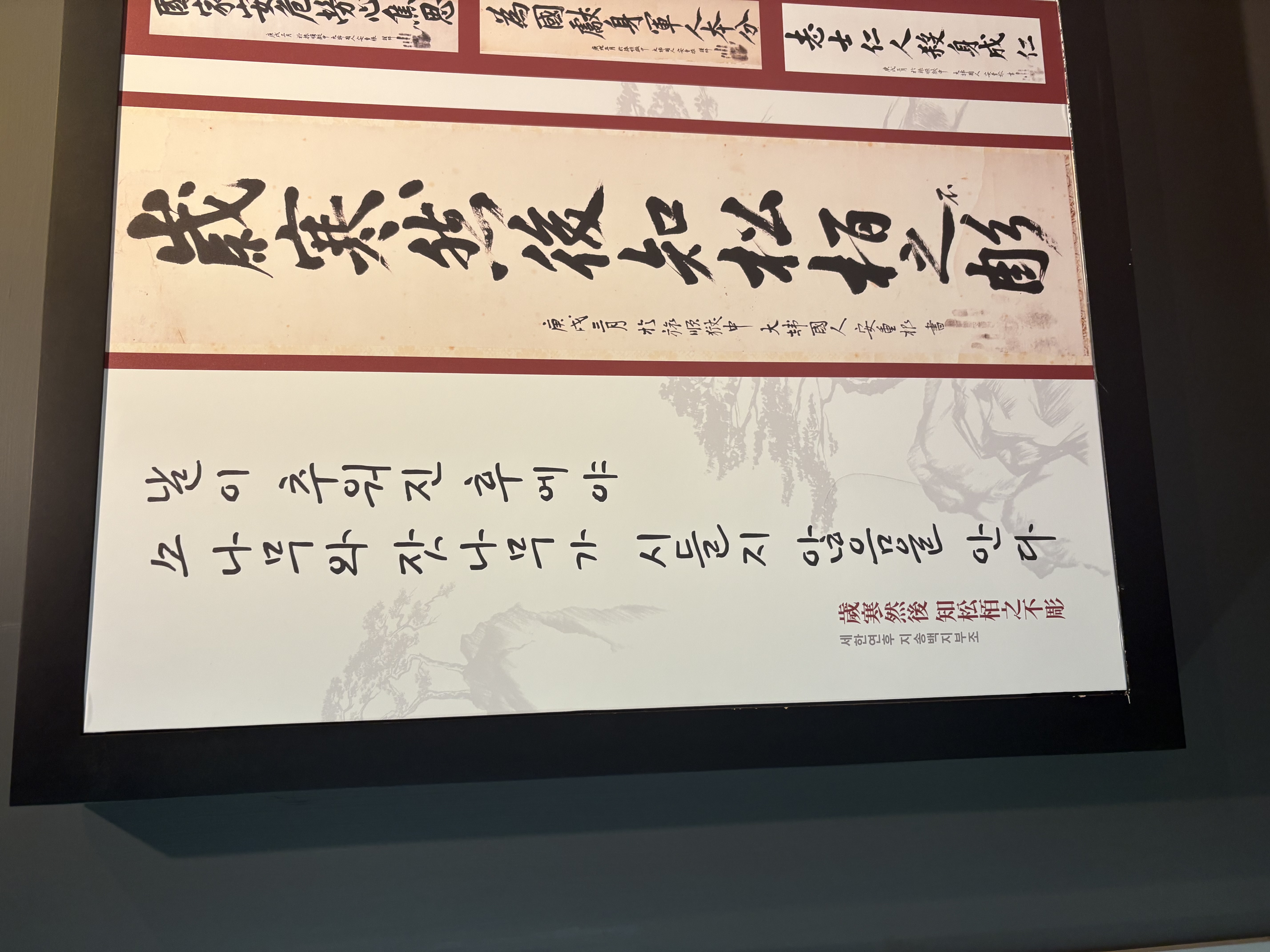 KakaoTalk_20260821_091752319_04