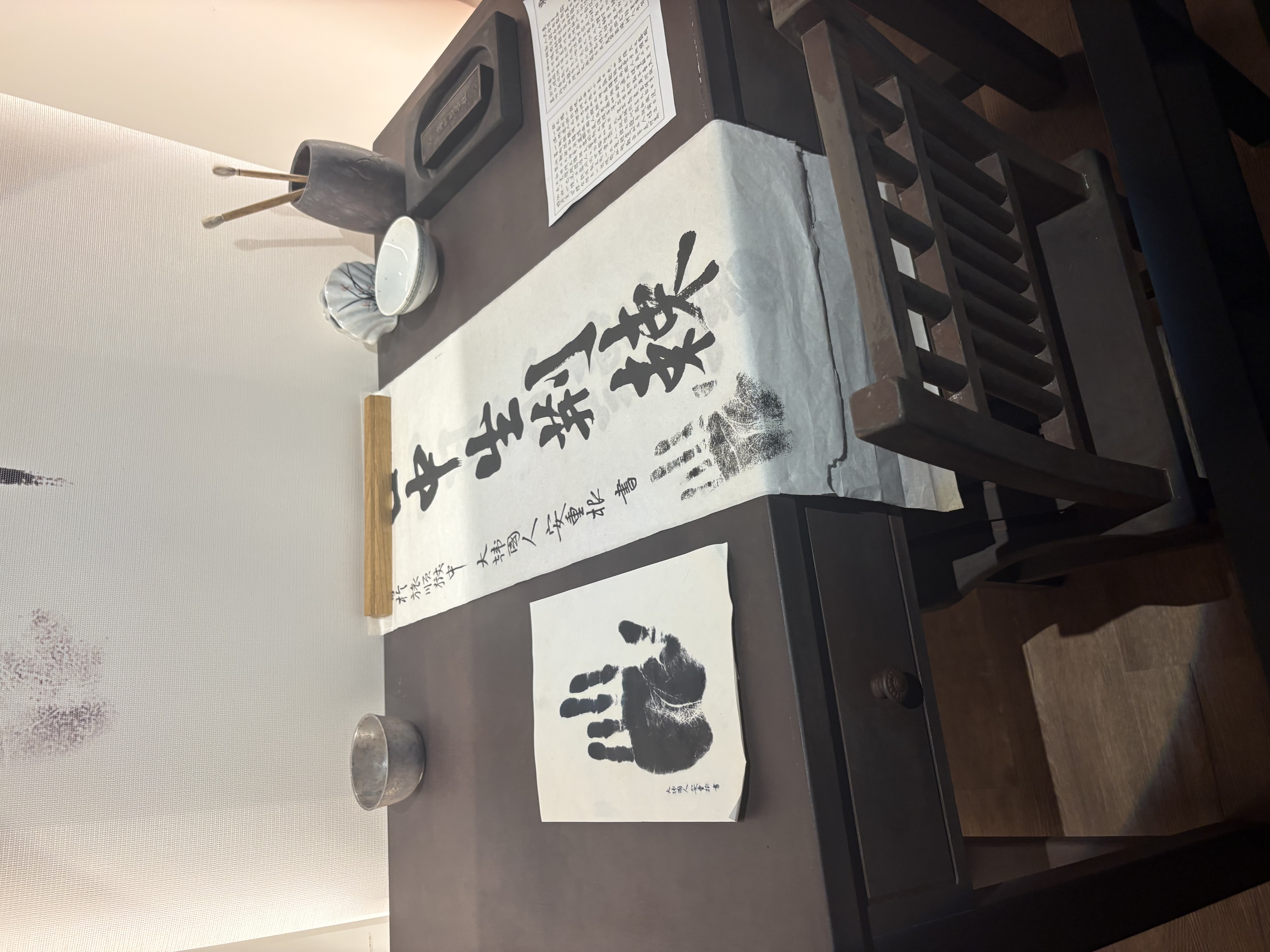 KakaoTalk_20260821_091752319_03