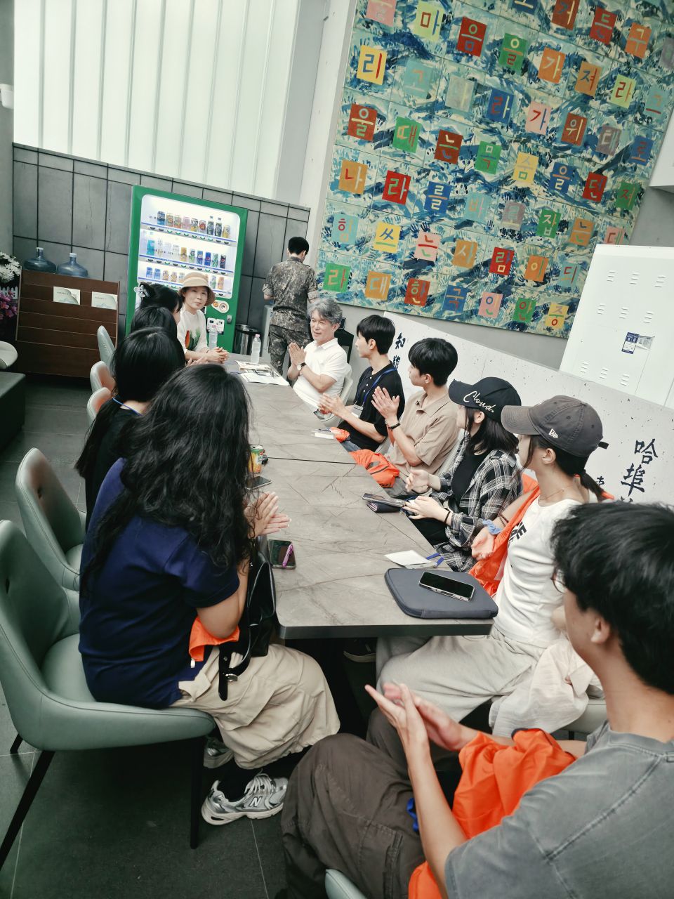 기념관-1